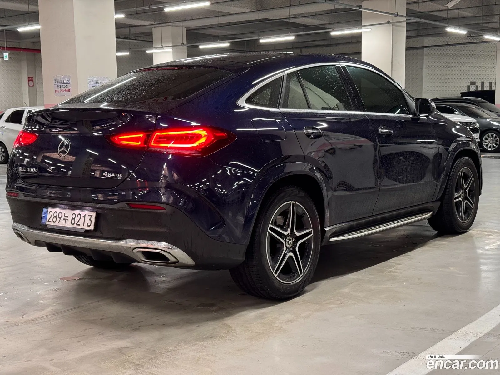 Mercedes-Benz Gle Ii V167 Gle400D 4Matic Coupe 2021 - фотография 14491372