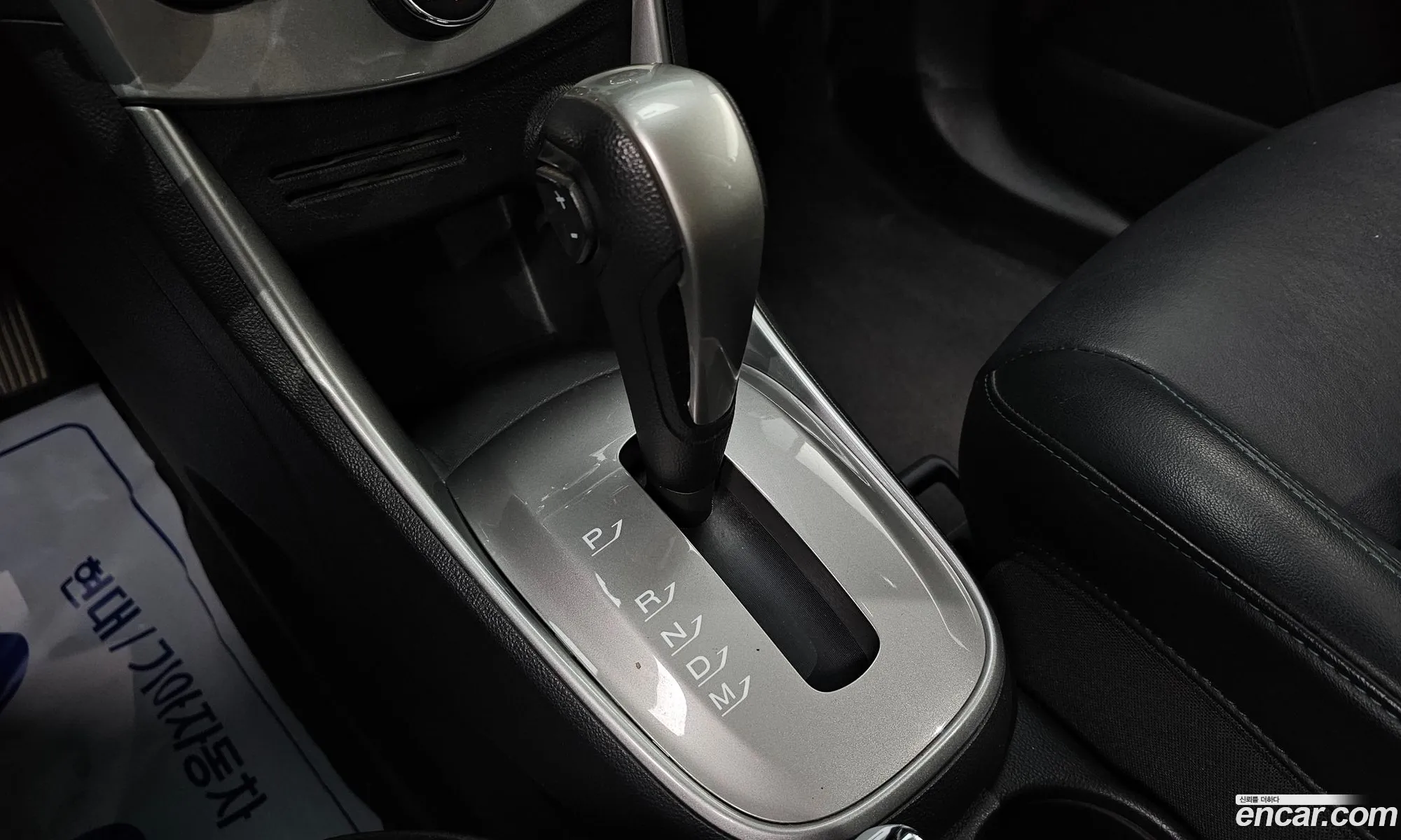 Korex Auto Trade - фотография 8075783