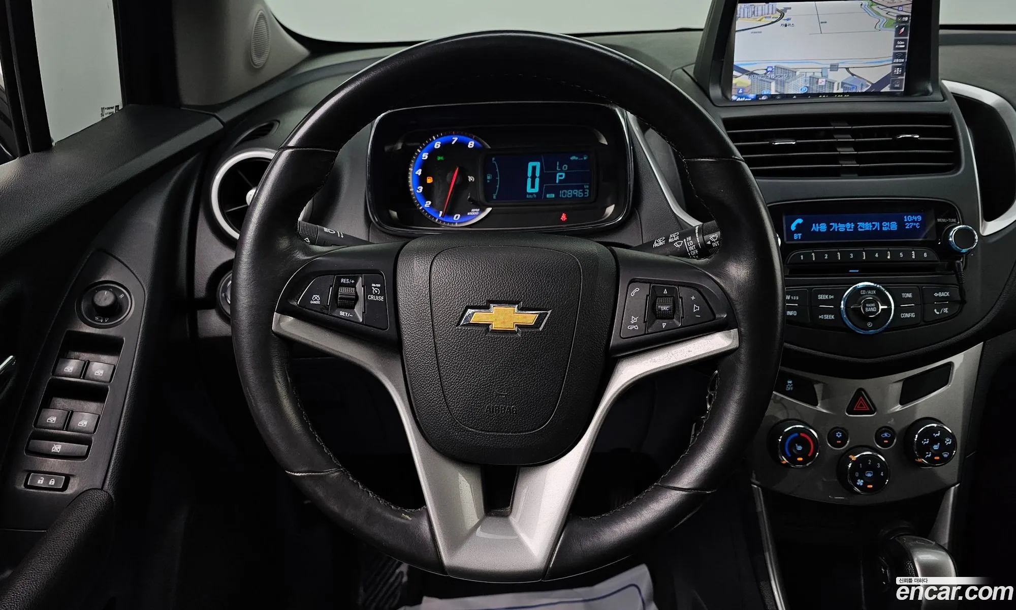 Korex Auto Trade - фотография 8075789
