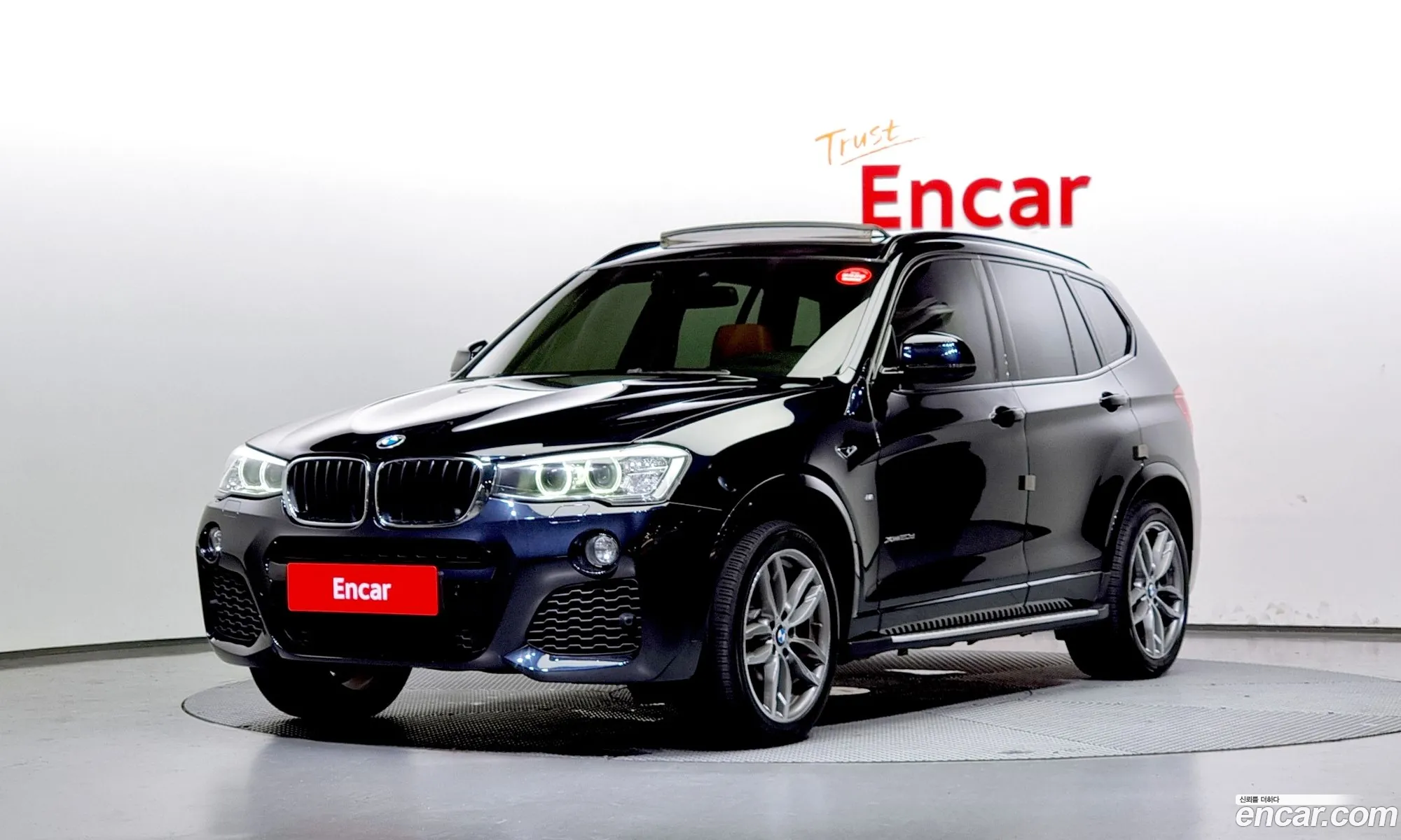 BMW X3 xDrive 20D M Aerodynamics 2017 - фотография 16663539