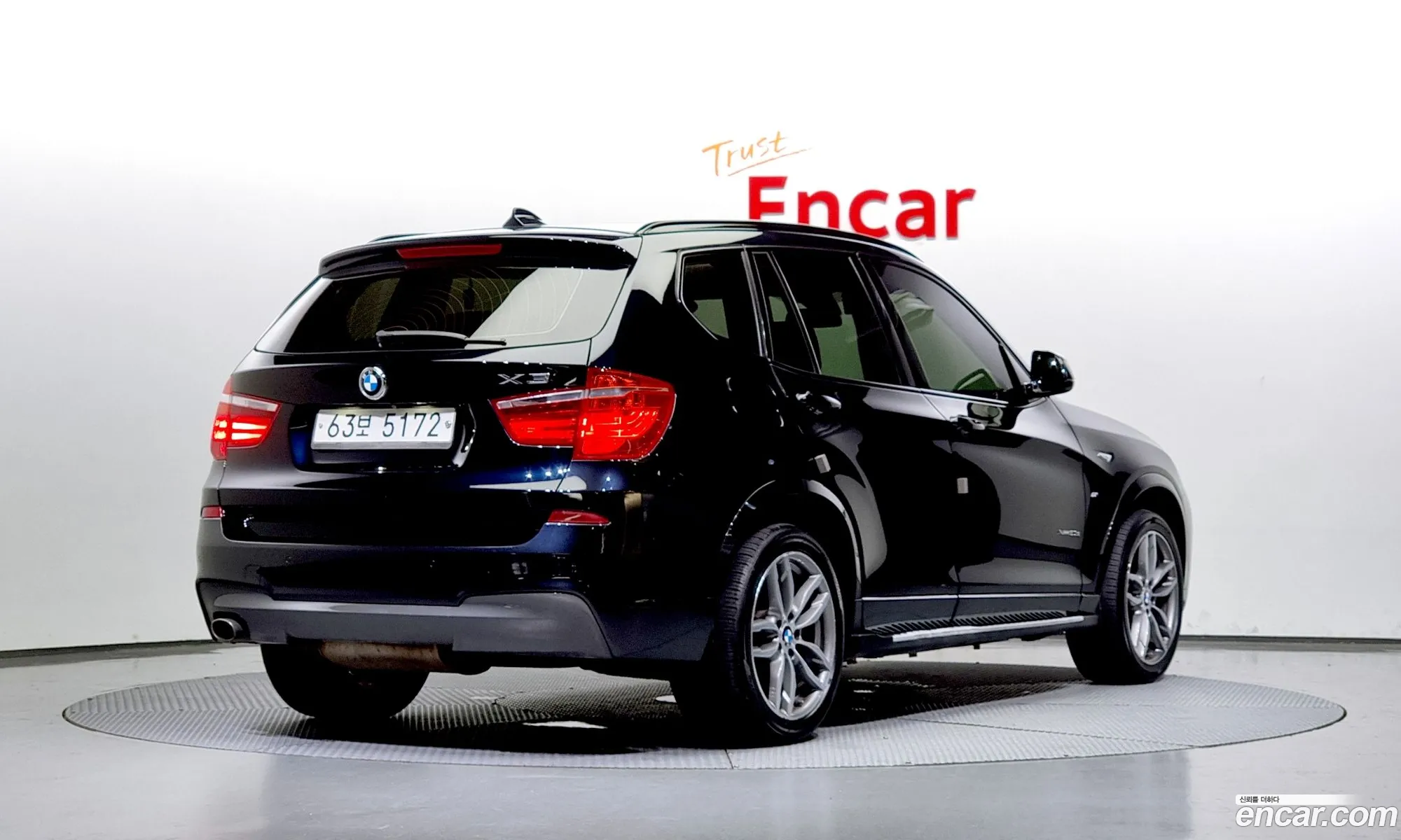 BMW X3 xDrive 20D M Aerodynamics 2017 - фотография 16663540
