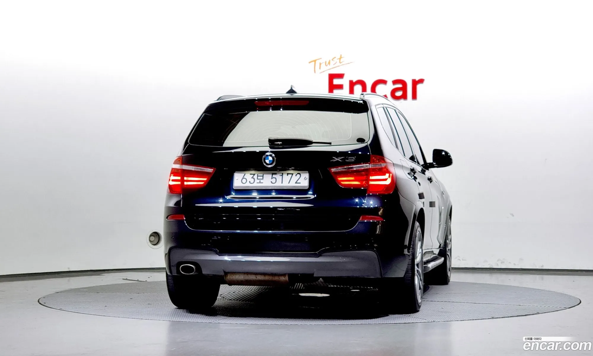BMW X3 xDrive 20D M Aerodynamics 2017 - фотография 16663542