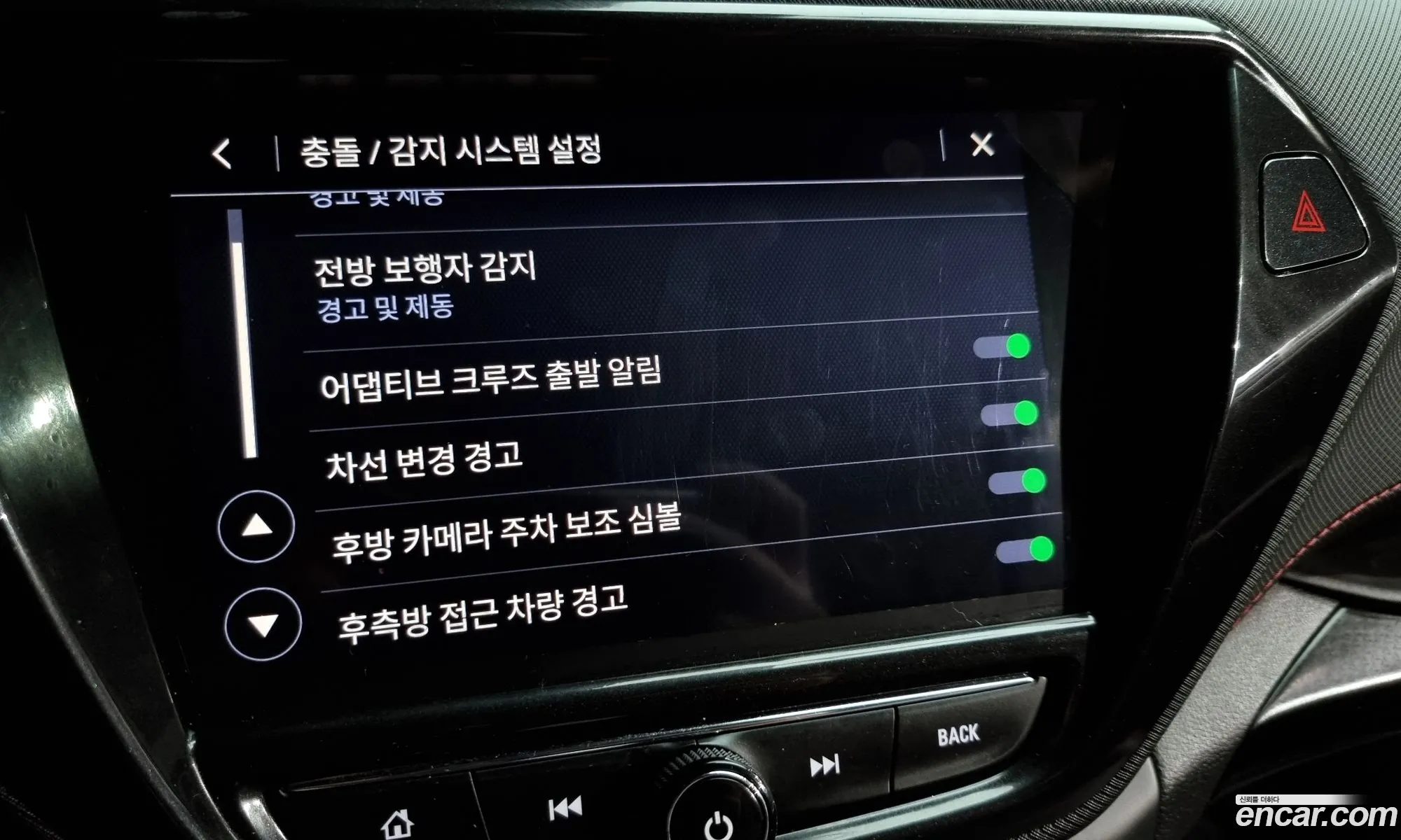 Korex Auto Trade - фотография 7929556