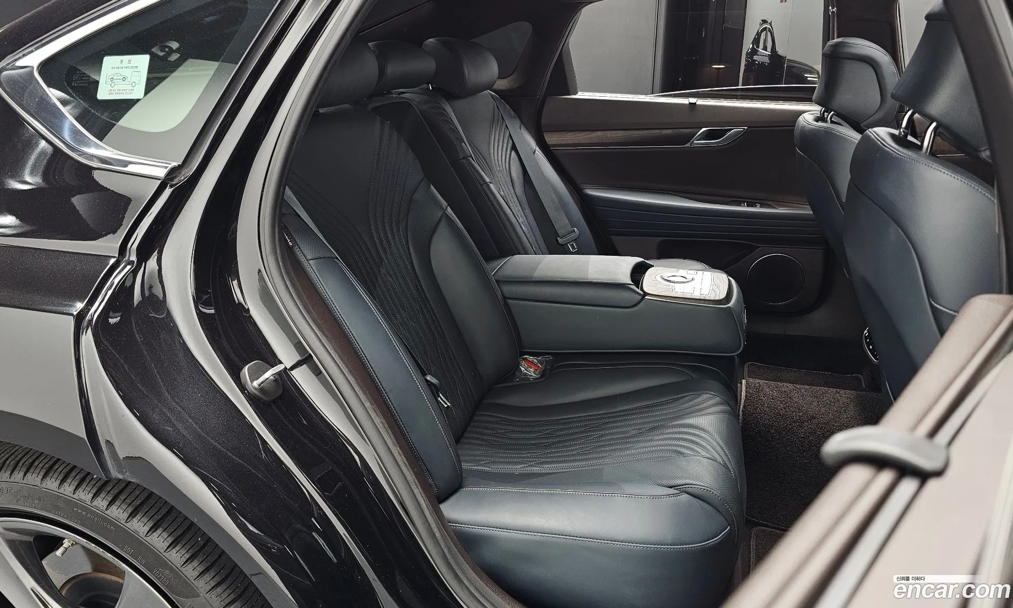 Korex Auto Trade - фотография 391075