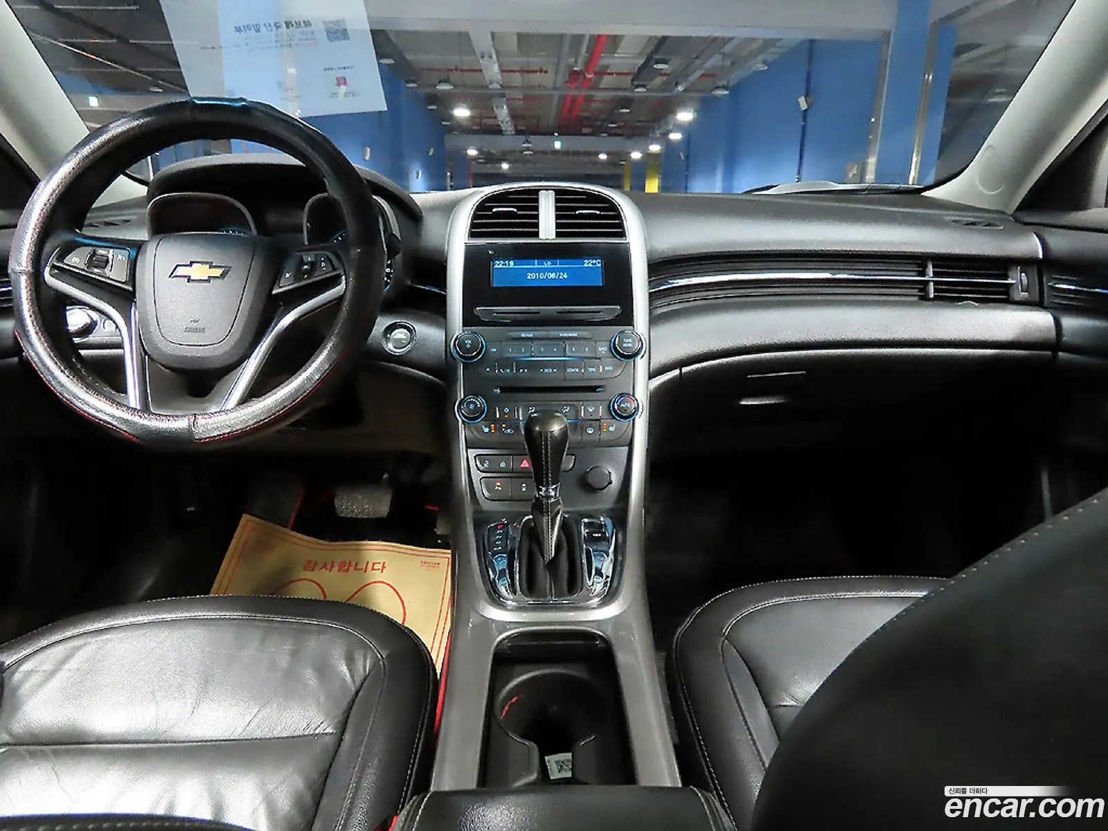 Korex Auto Trade - фотография 8106786