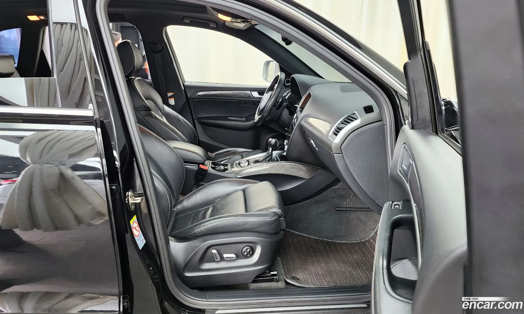 Korex Auto Trade - фотография 94837