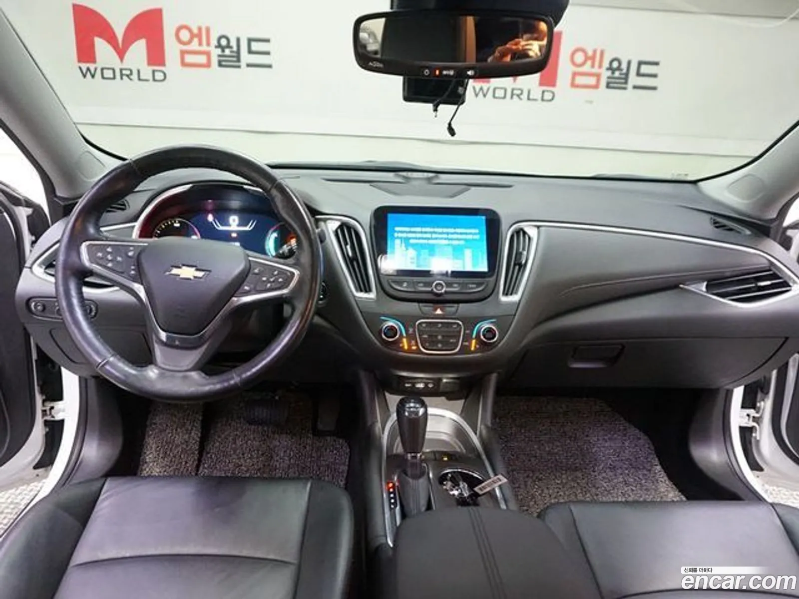 Korex Auto Trade - фотография 8070213