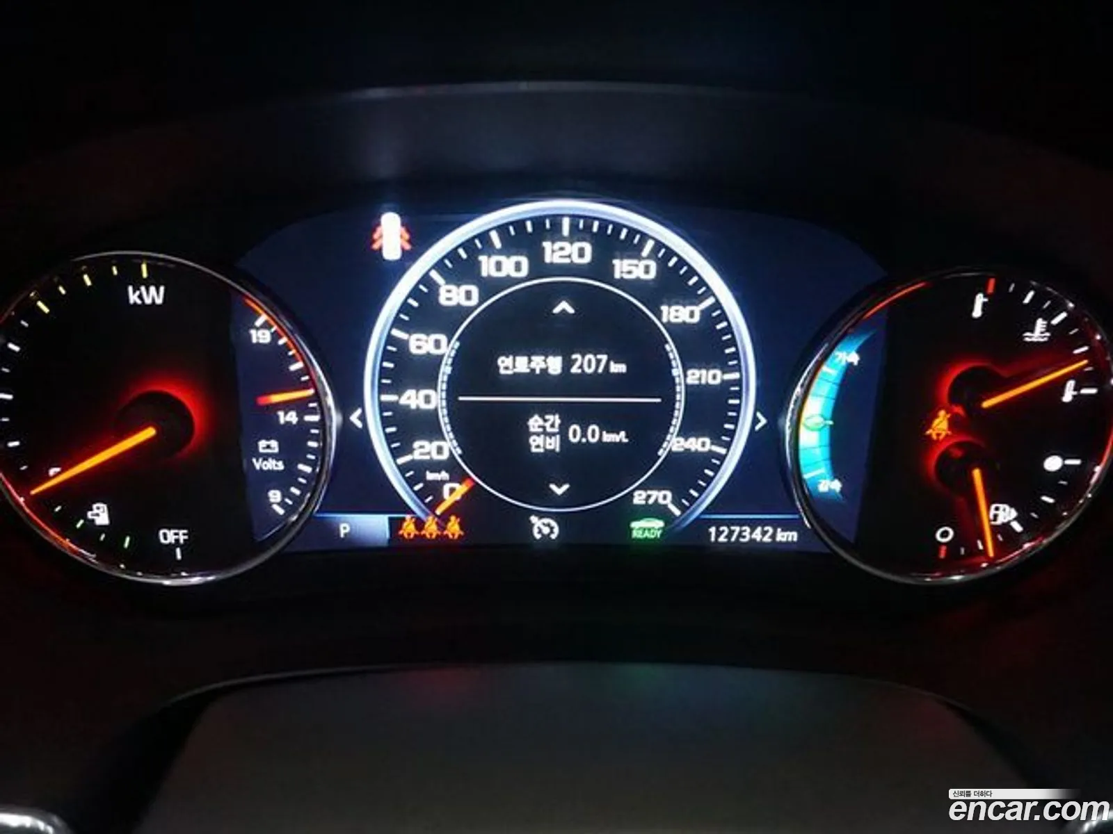 Korex Auto Trade - фотография 8065444