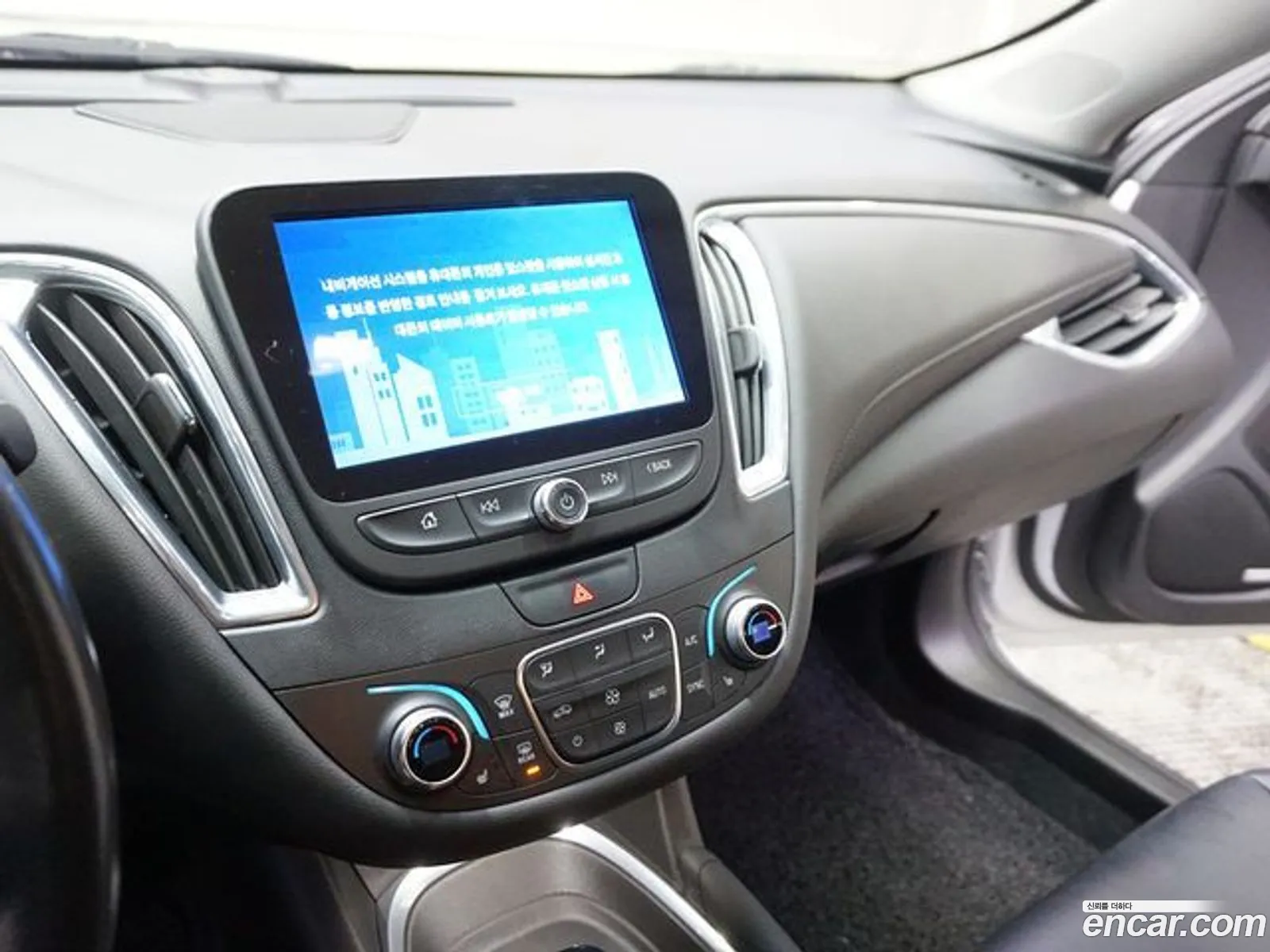Korex Auto Trade - фотография 8065449