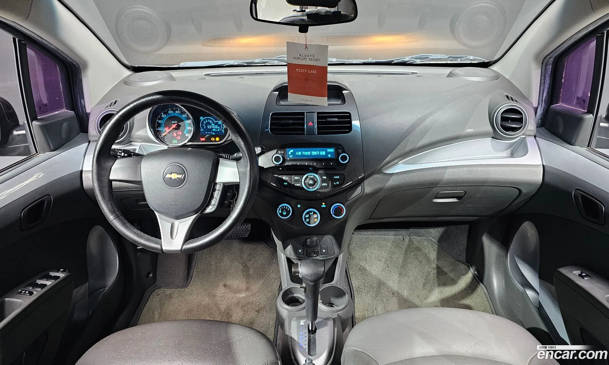 Korex Auto Trade - фотография 8092282