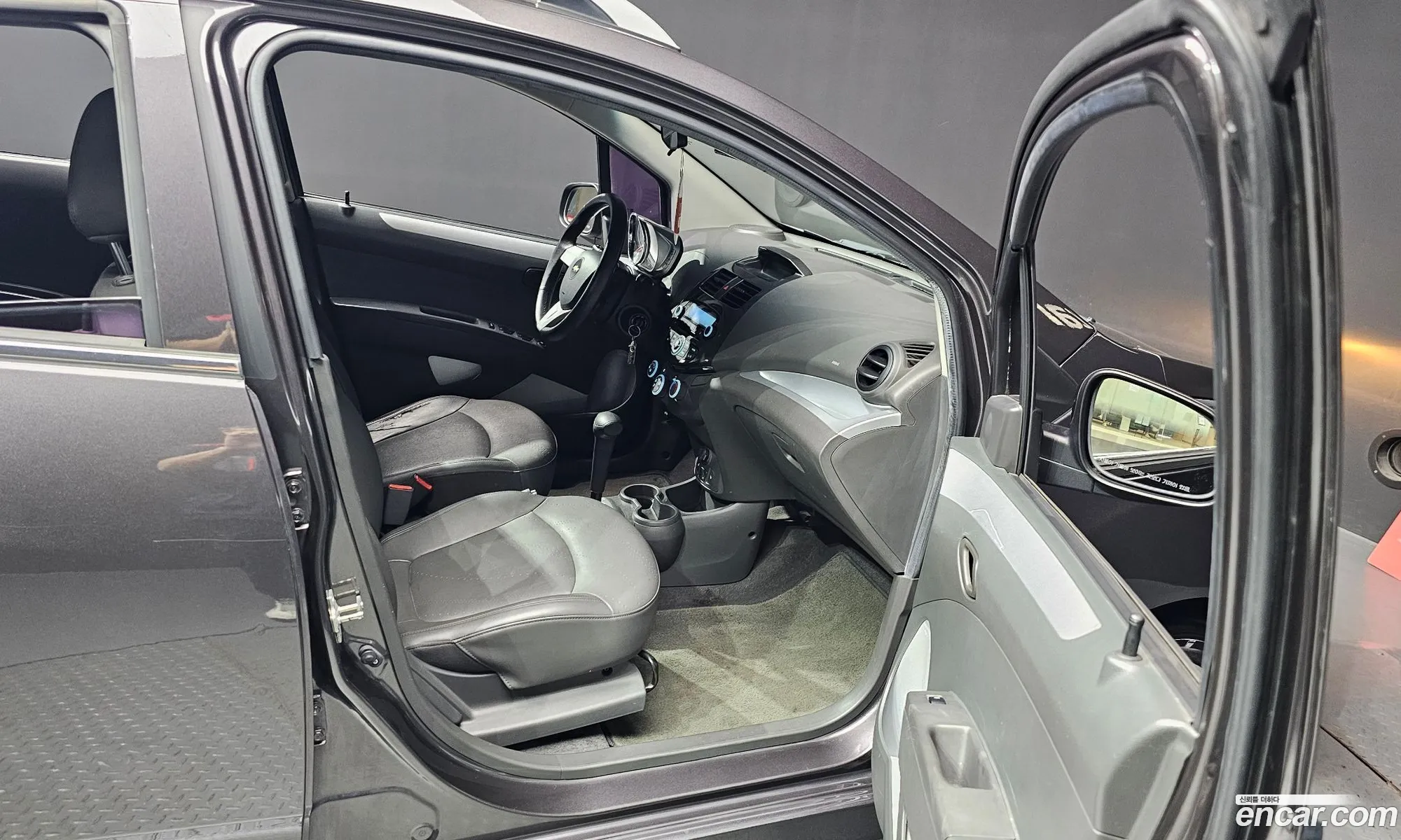 Korex Auto Trade - фотография 8092285