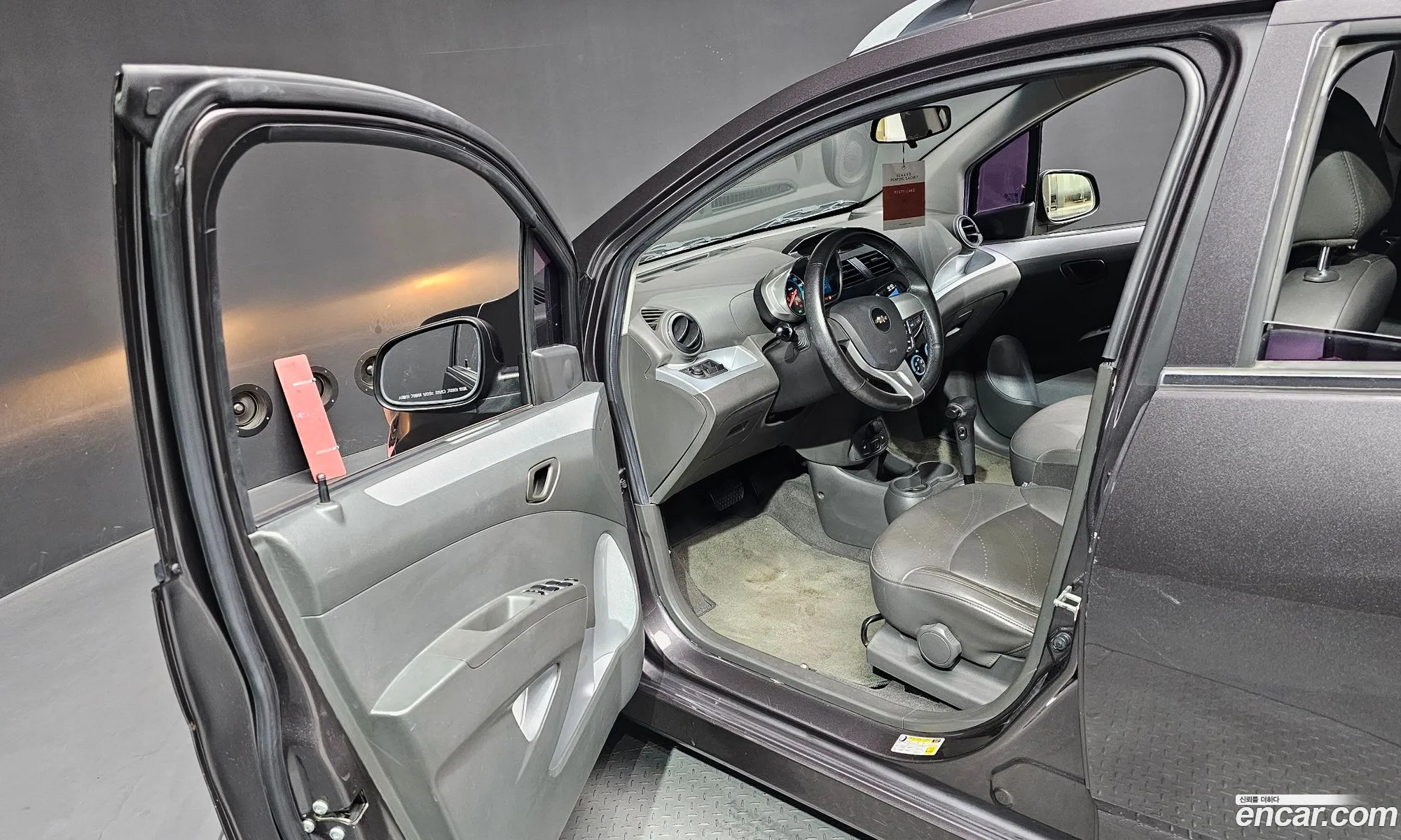 Korex Auto Trade - фотография 8092286
