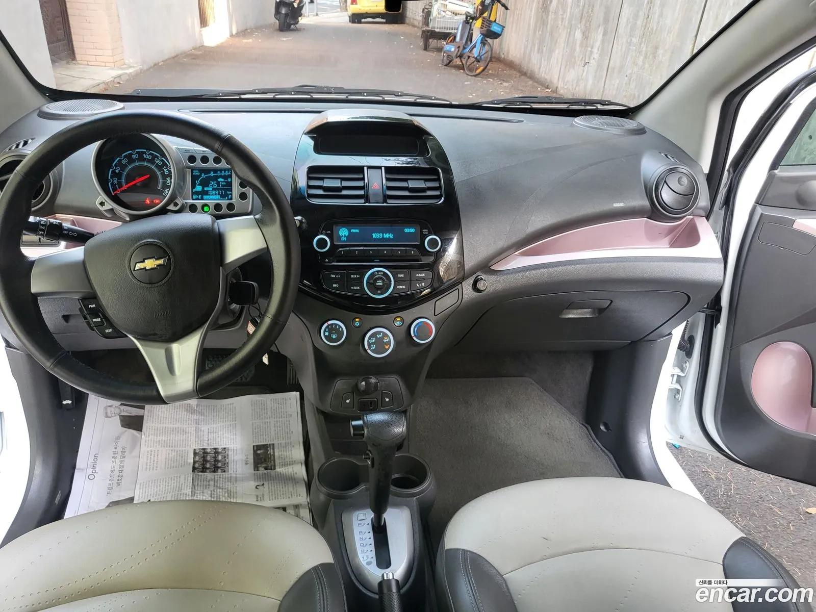 Korex Auto Trade - фотография 8149031
