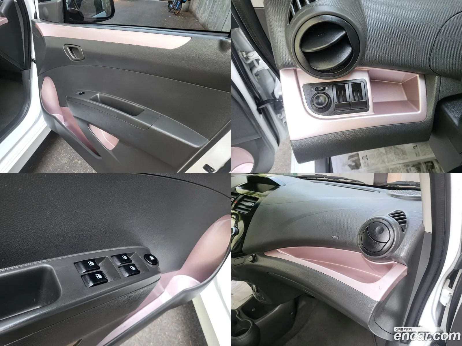 Korex Auto Trade - фотография 8149036