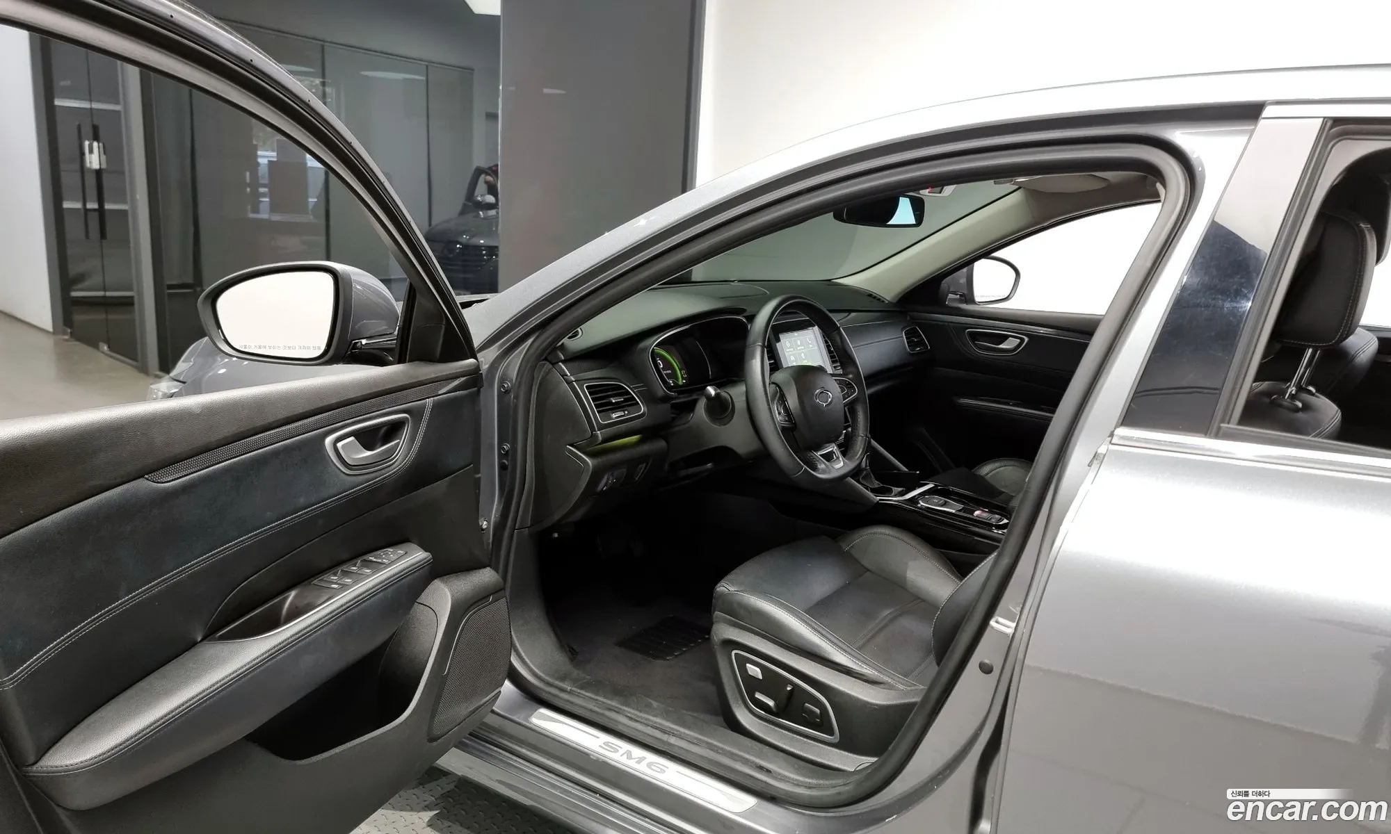 Korex Auto Trade - фотография 17679123