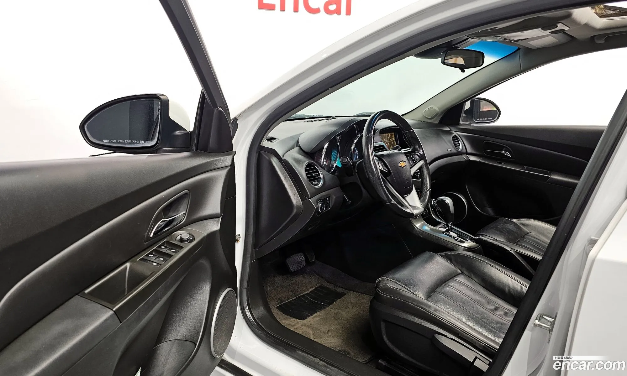 Korex Auto Trade - фотография 8070273