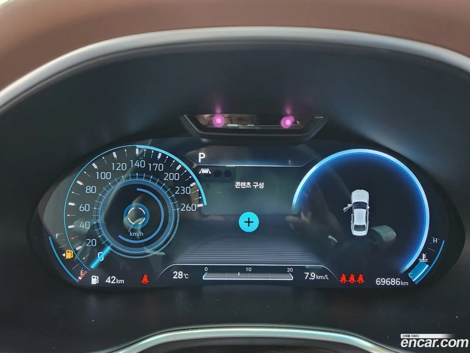 Genesis G80 Gasoline 35 Turbo Awd 2020 - фотография 281675