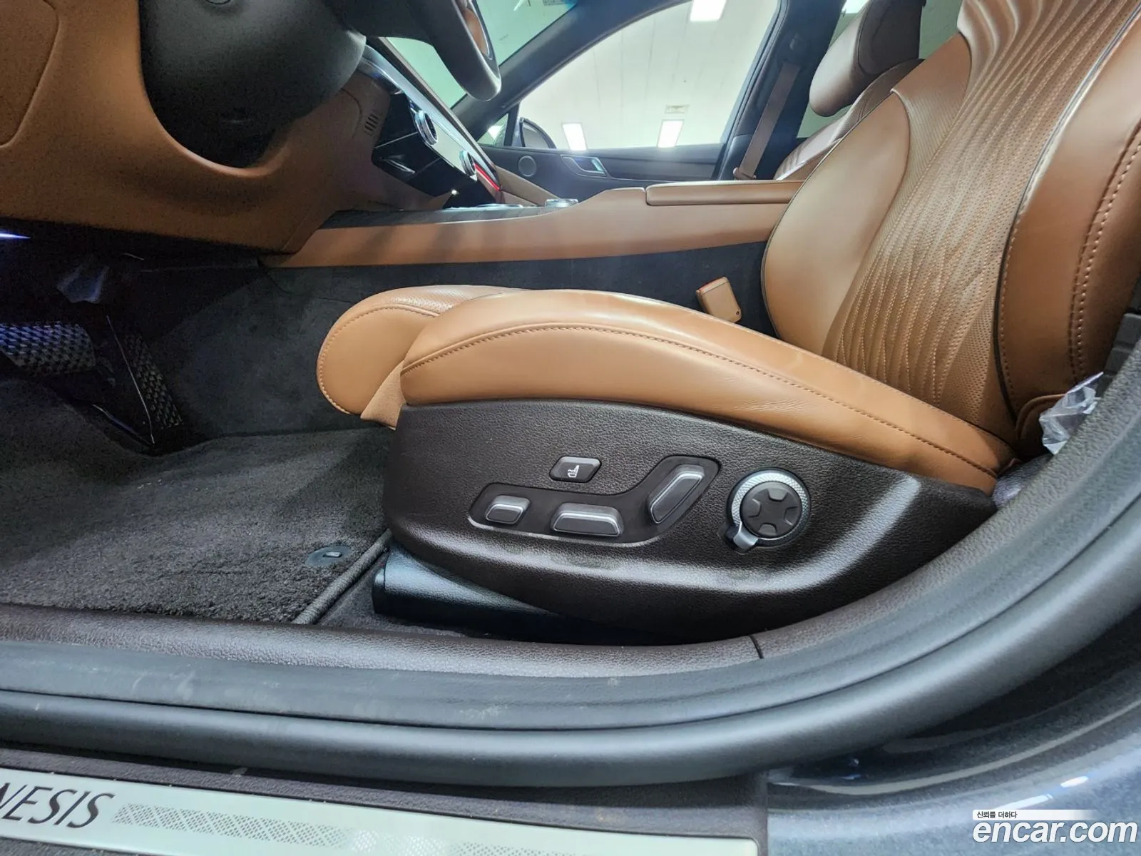 Korex Auto Trade - фотография 388670