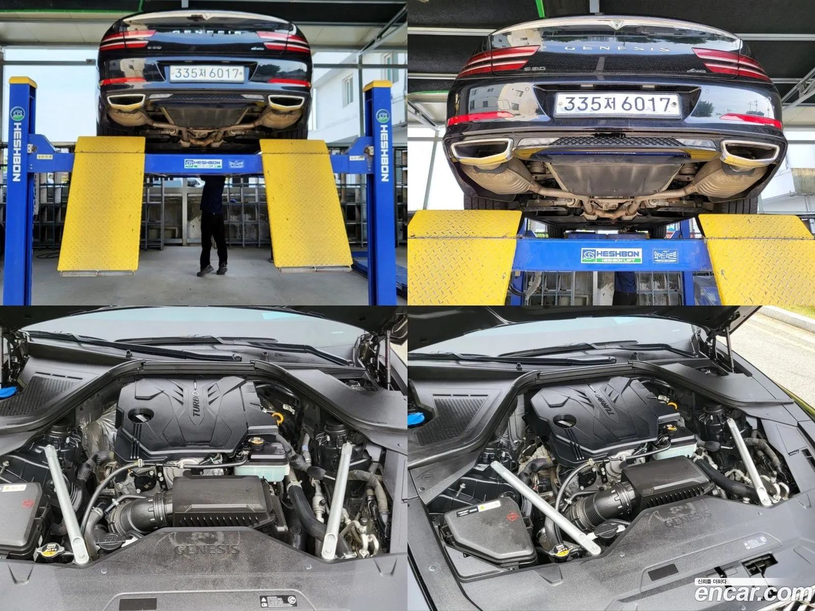 Korex Auto Trade - фотография 278533