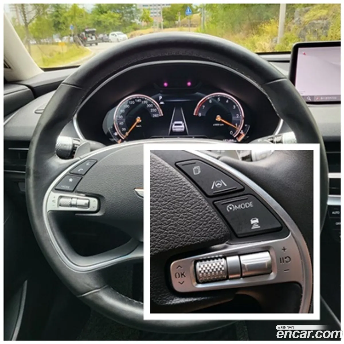 Korex Auto Trade - фотография 278535