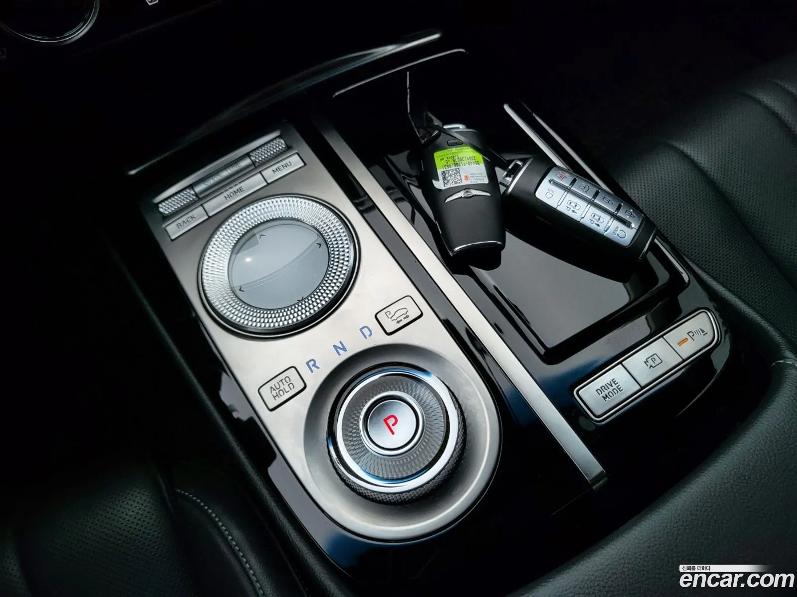 Korex Auto Trade - фотография 278538