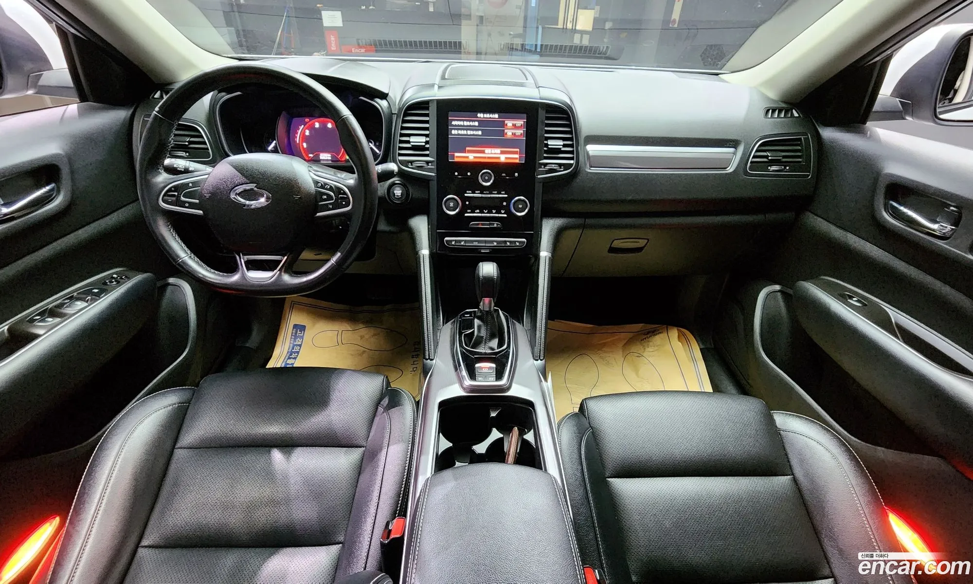 Korex Auto Trade - фотография 2397252
