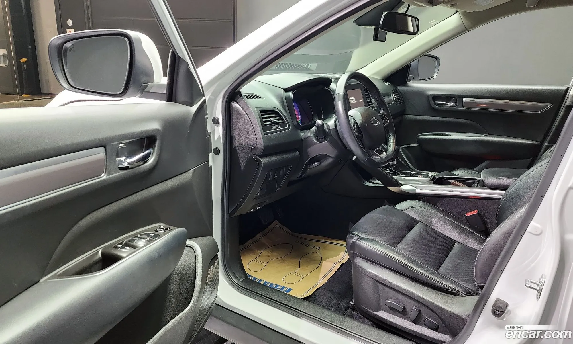 Korex Auto Trade - фотография 2397256
