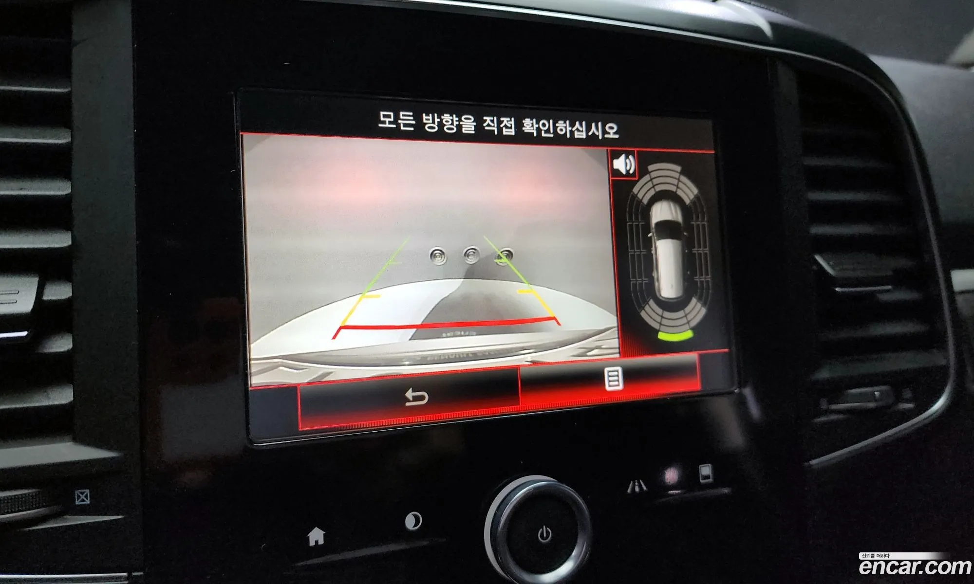Korex Auto Trade - фотография 2397260