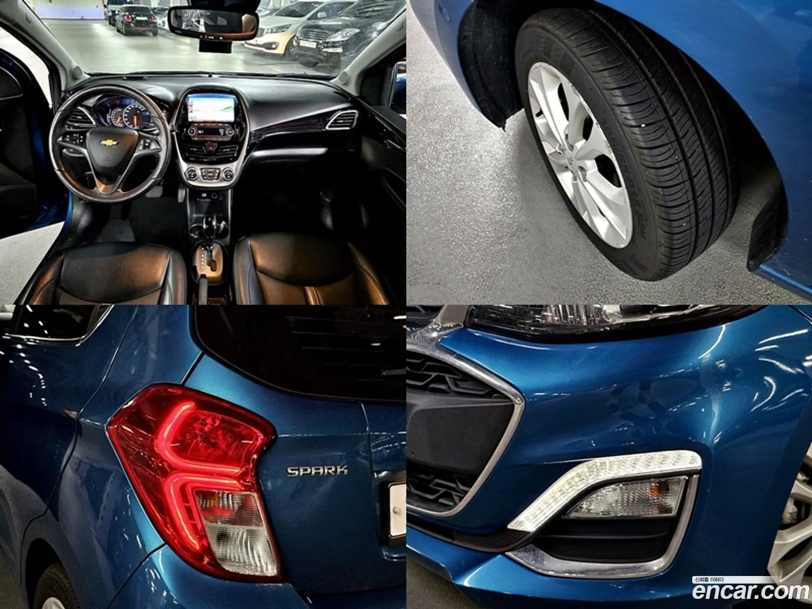 Korex Auto Trade - фотография 8125856