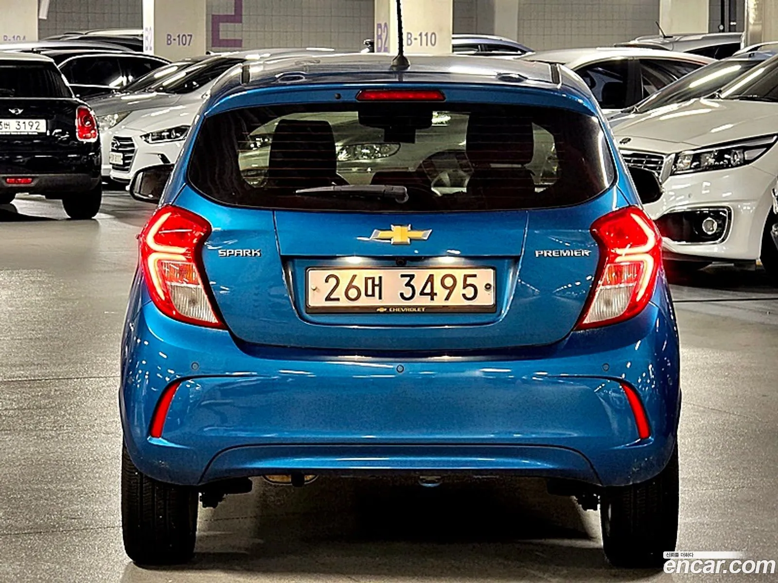 Korex Auto Trade - фотография 8125859