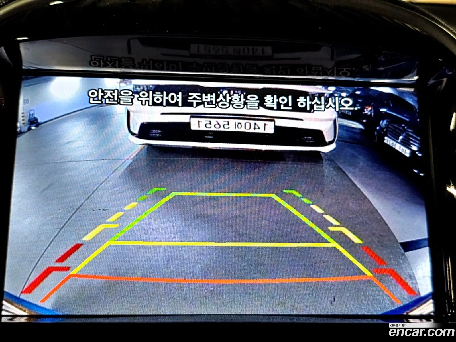 Korex Auto Trade - фотография 8125867