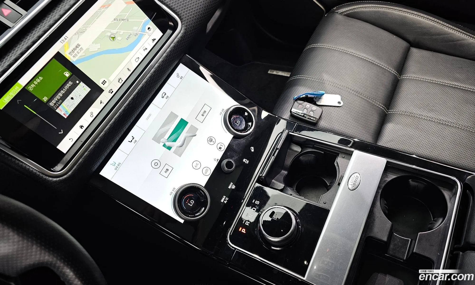 Korex Auto Trade - фотография 7044764
