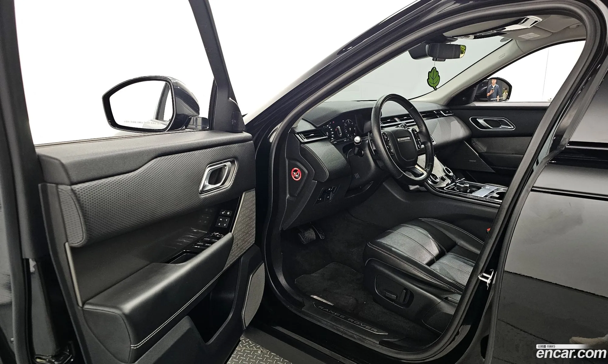 Korex Auto Trade - фотография 7044765