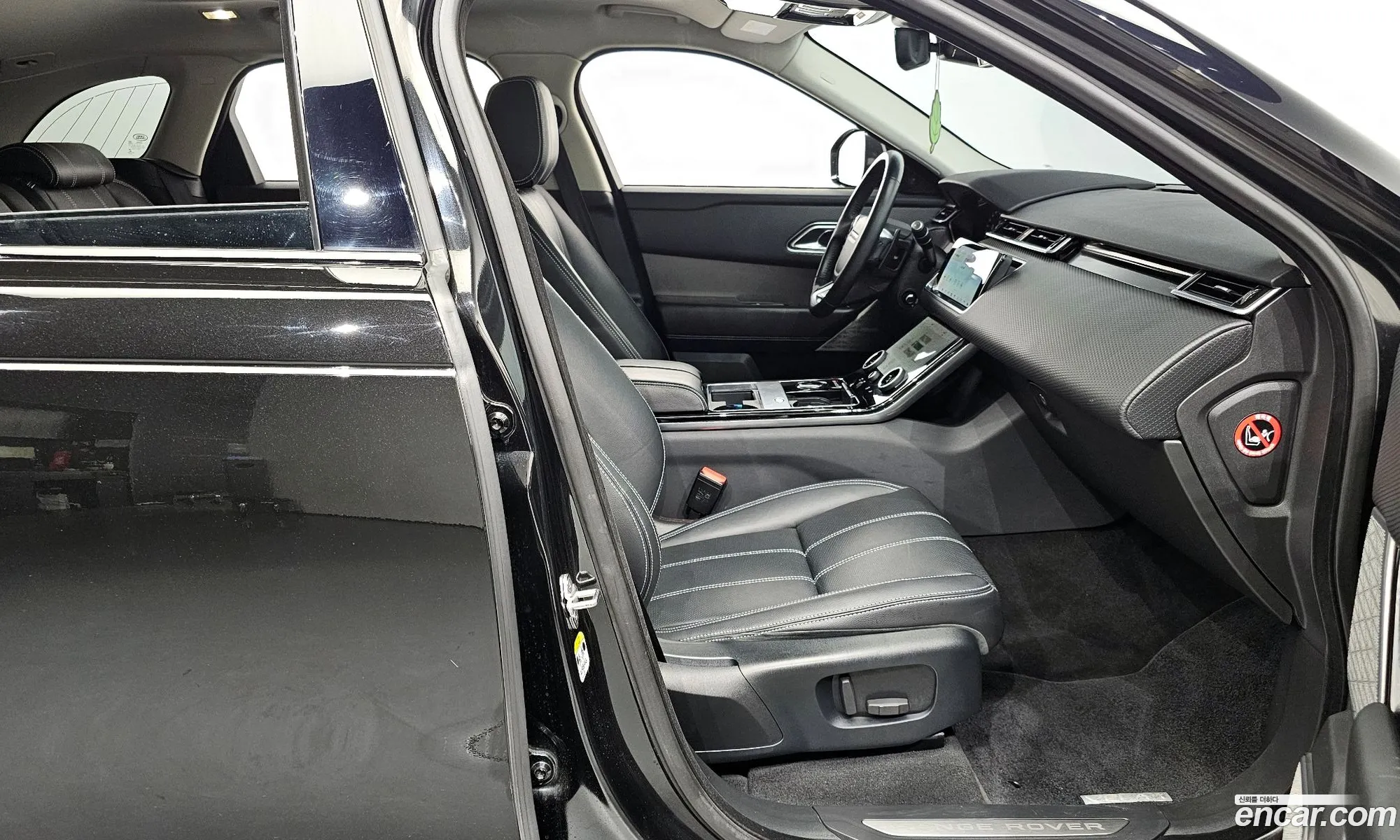 Korex Auto Trade - фотография 7044766