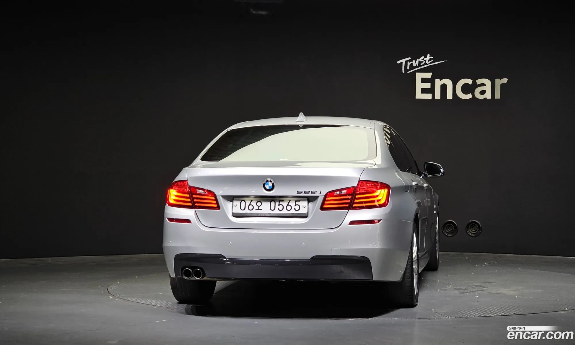 BMW 5Er 528I M Aerodynamics 2016 - фотография 16470421