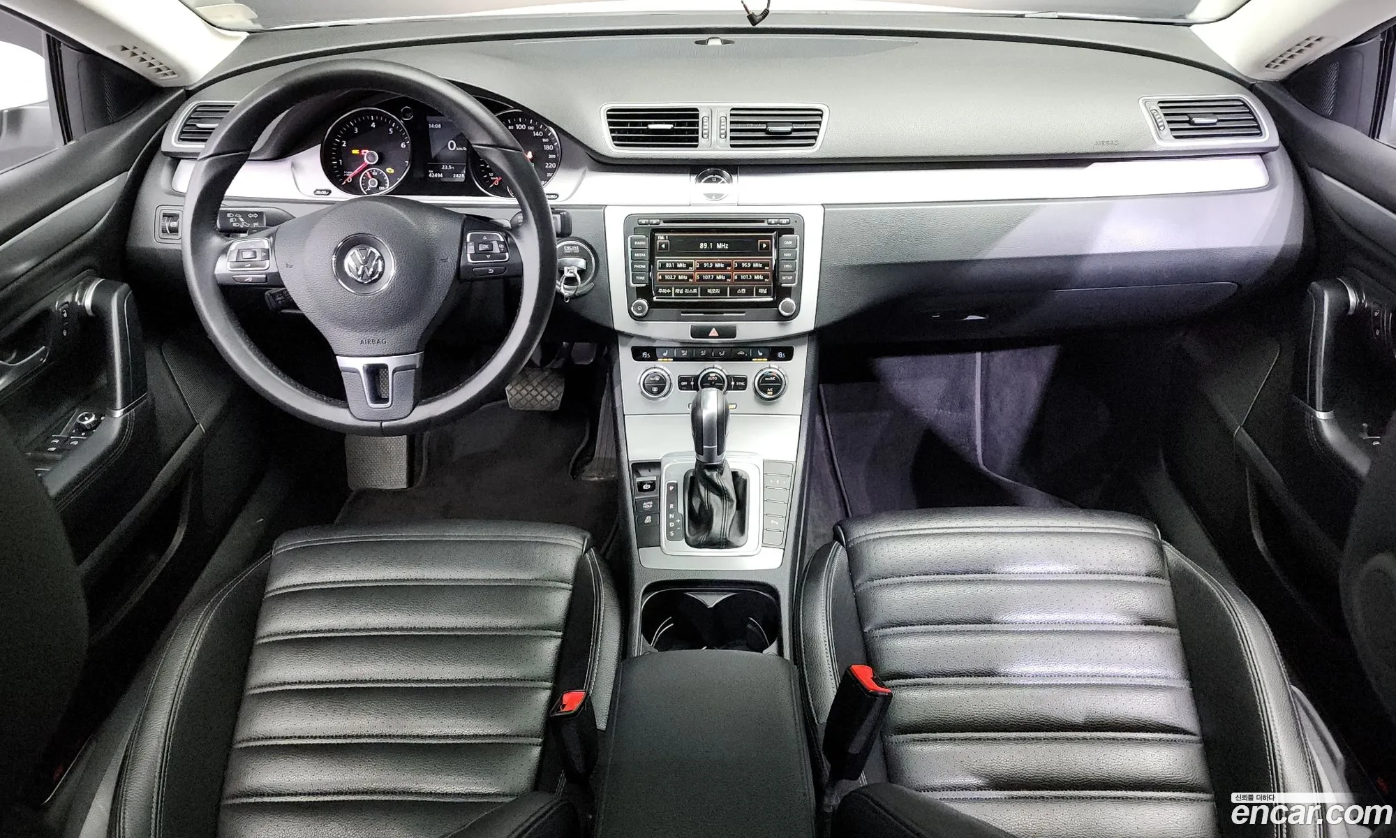 Korex Auto Trade - фотография 4501184