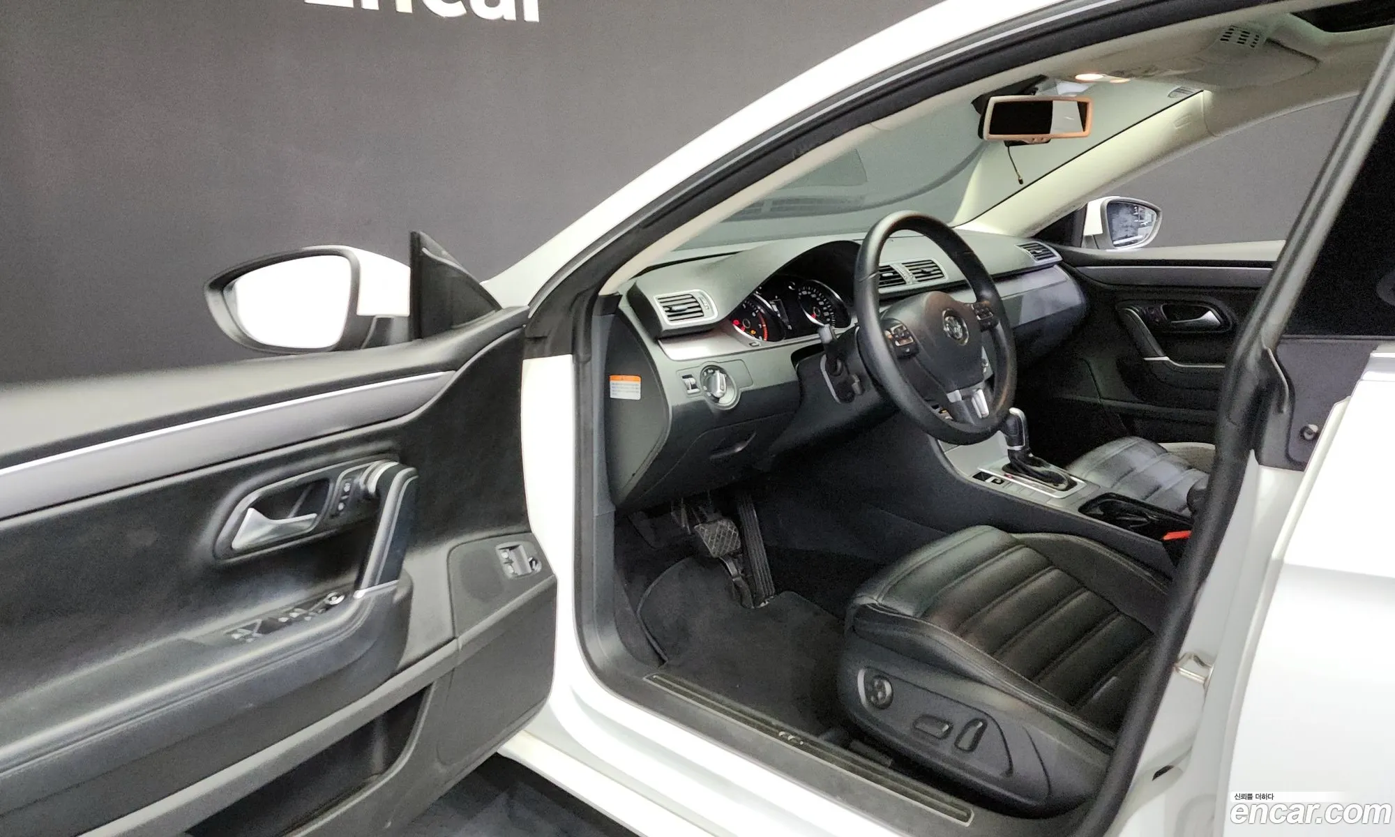 Korex Auto Trade - фотография 4501187