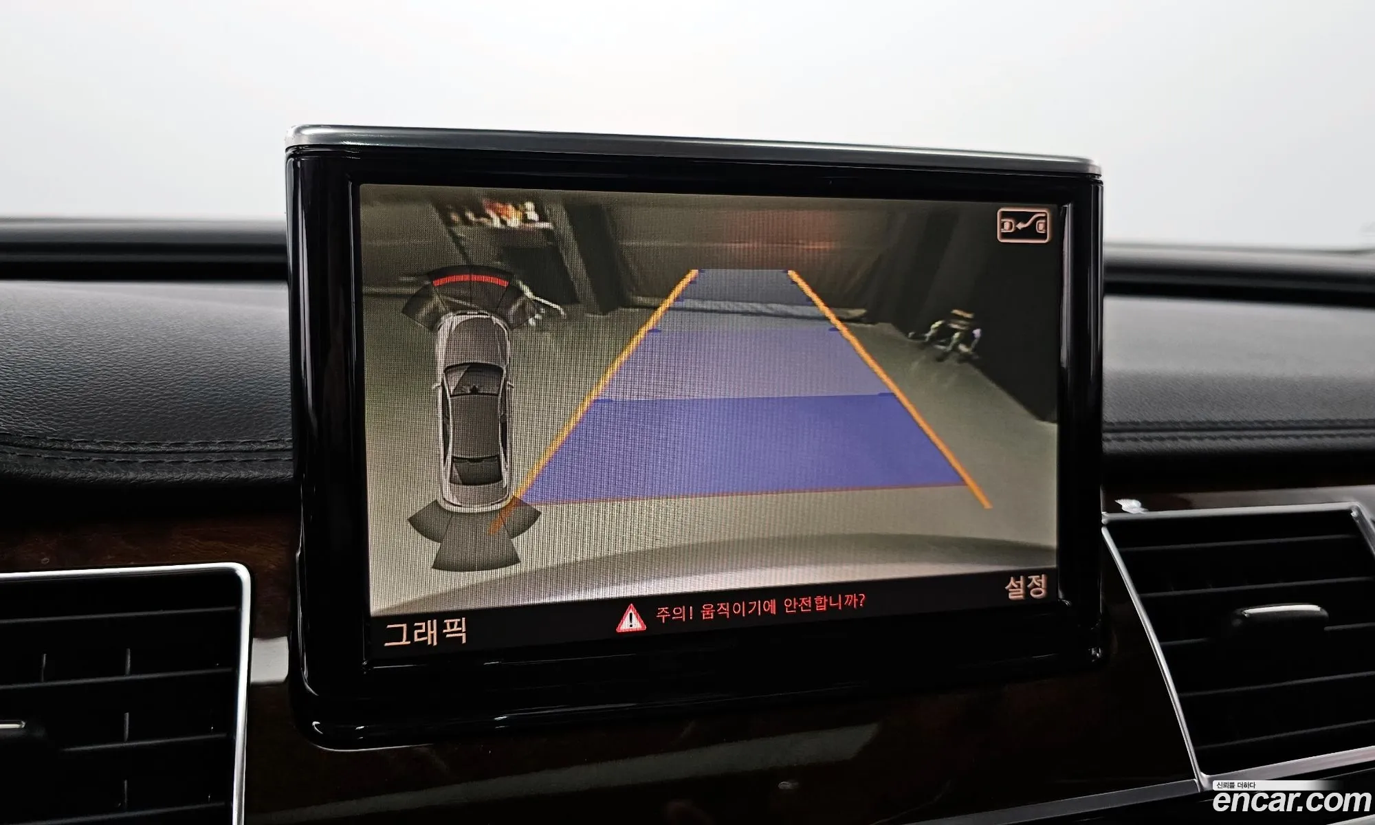Korex Auto Trade - фотография 77275