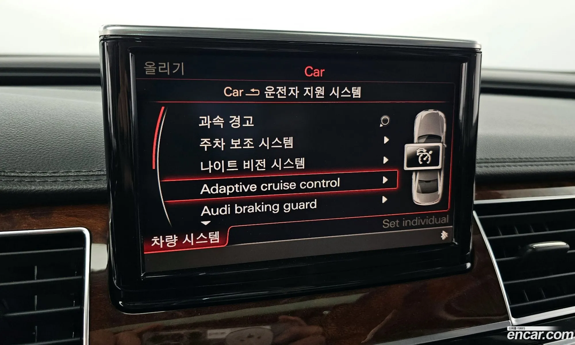 Korex Auto Trade - фотография 77276