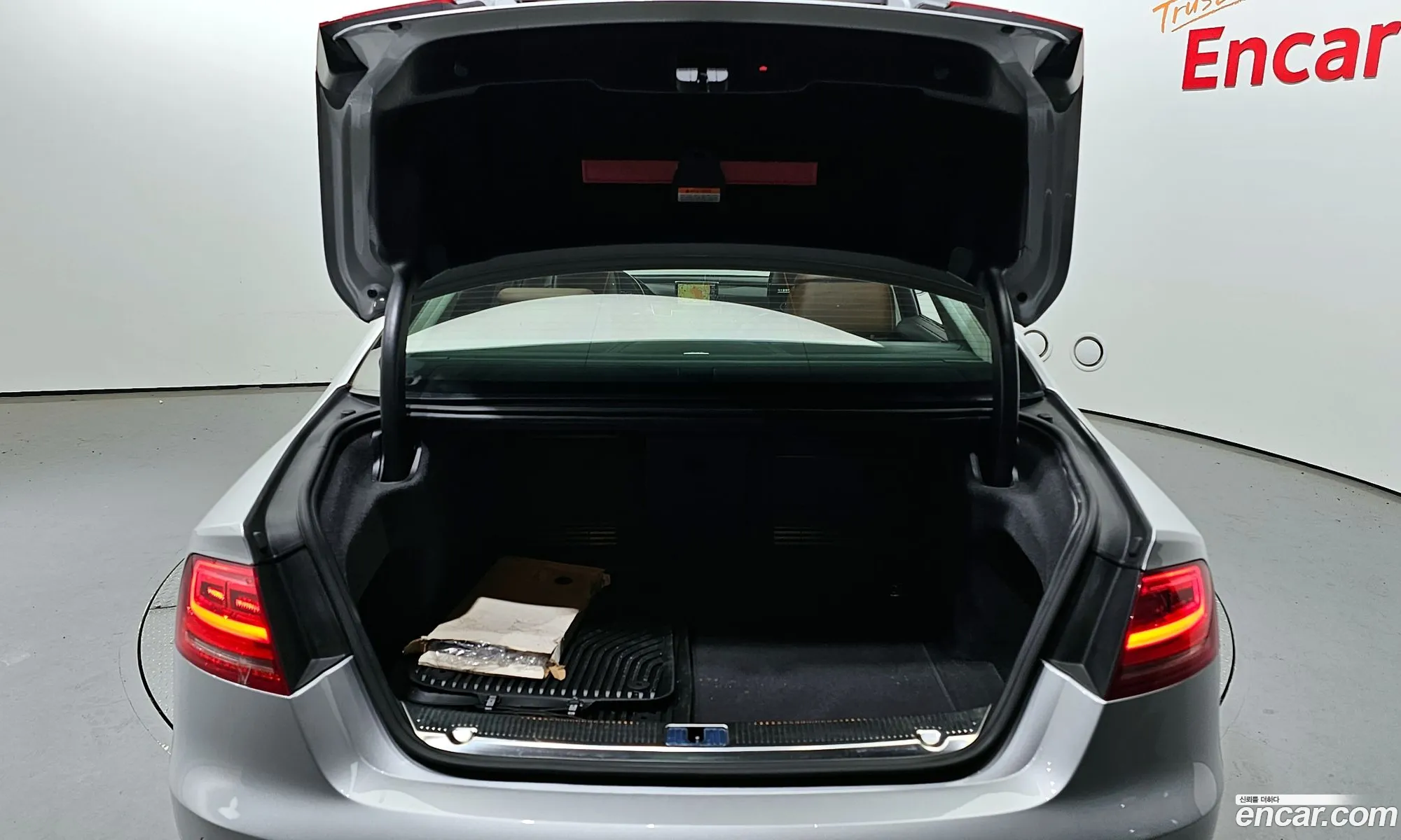 Korex Auto Trade - фотография 77279