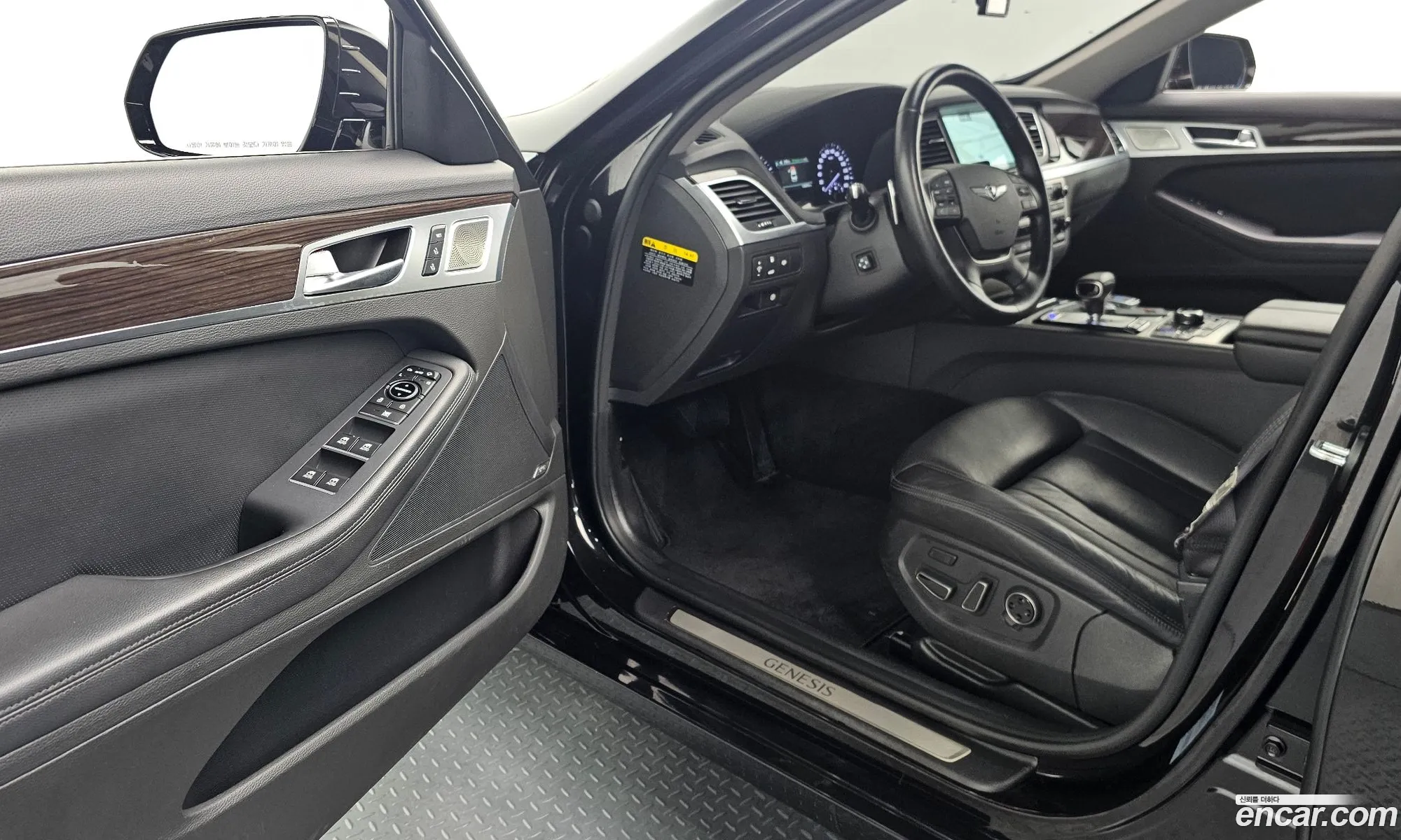 Korex Auto Trade - фотография 342070