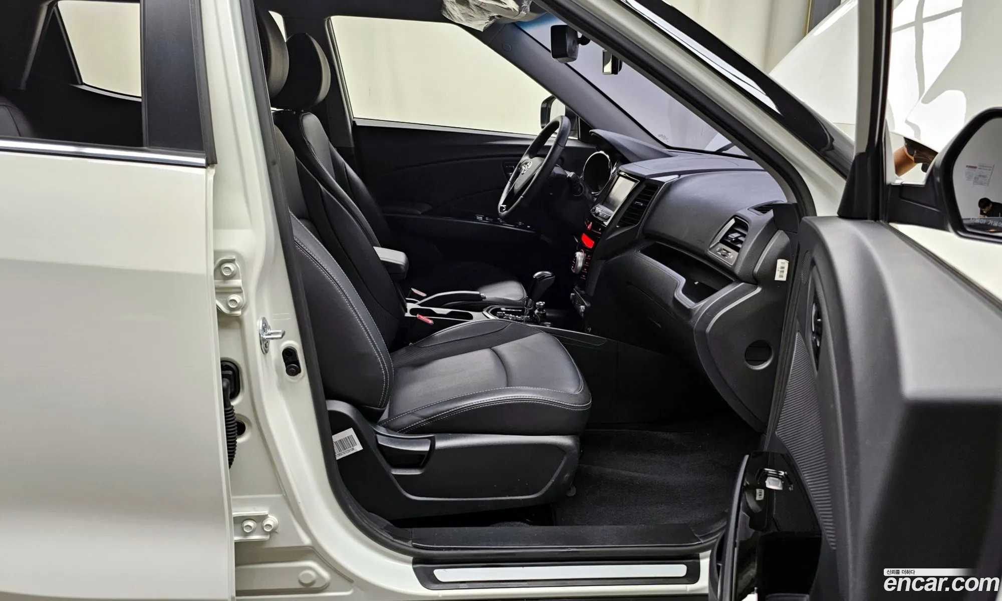 Korex Auto Trade - фотография 7803949
