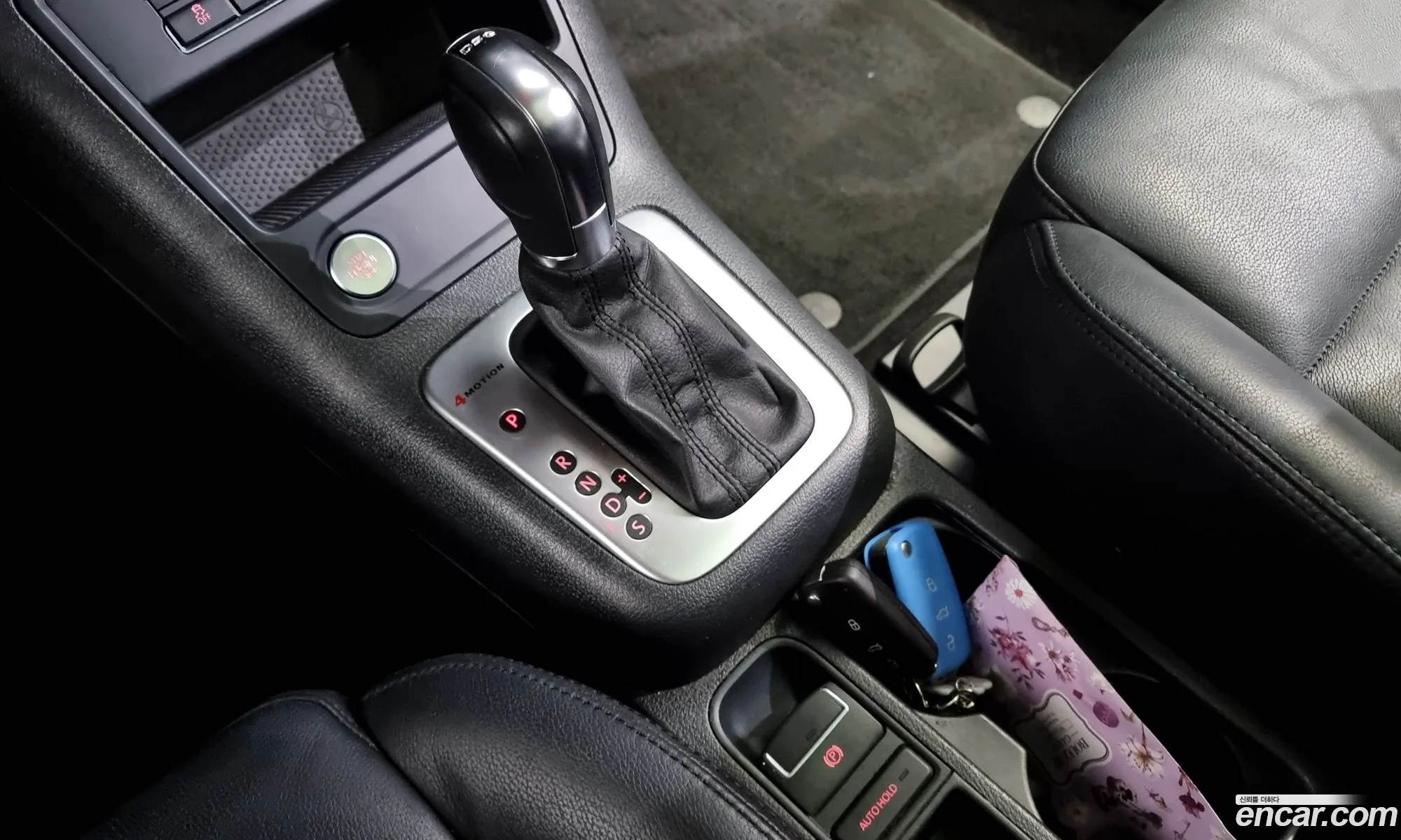 Korex Auto Trade - фотография 8229497
