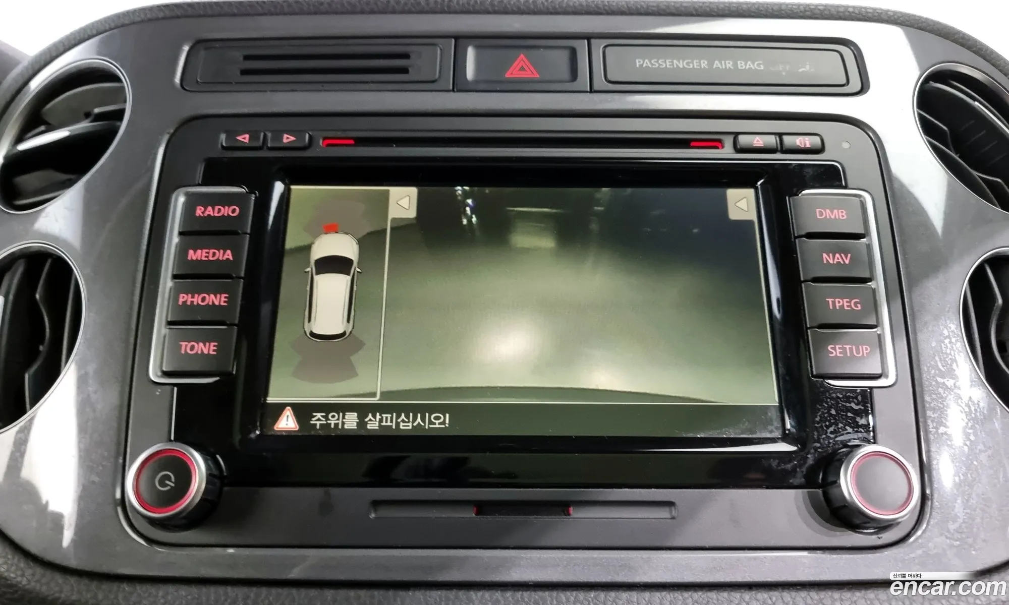 Korex Auto Trade - фотография 8229503