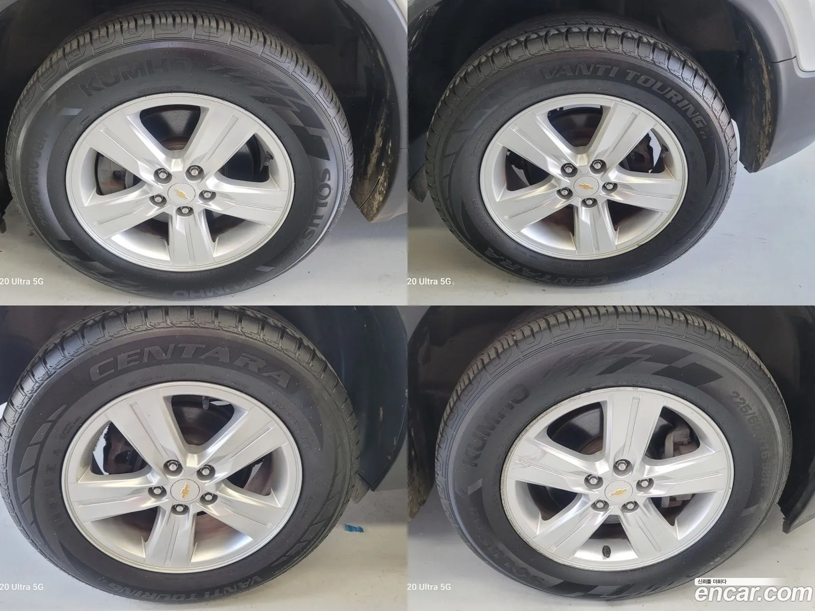 Chevrolet Trax I 14 Lt 2014 - фотография 6982957