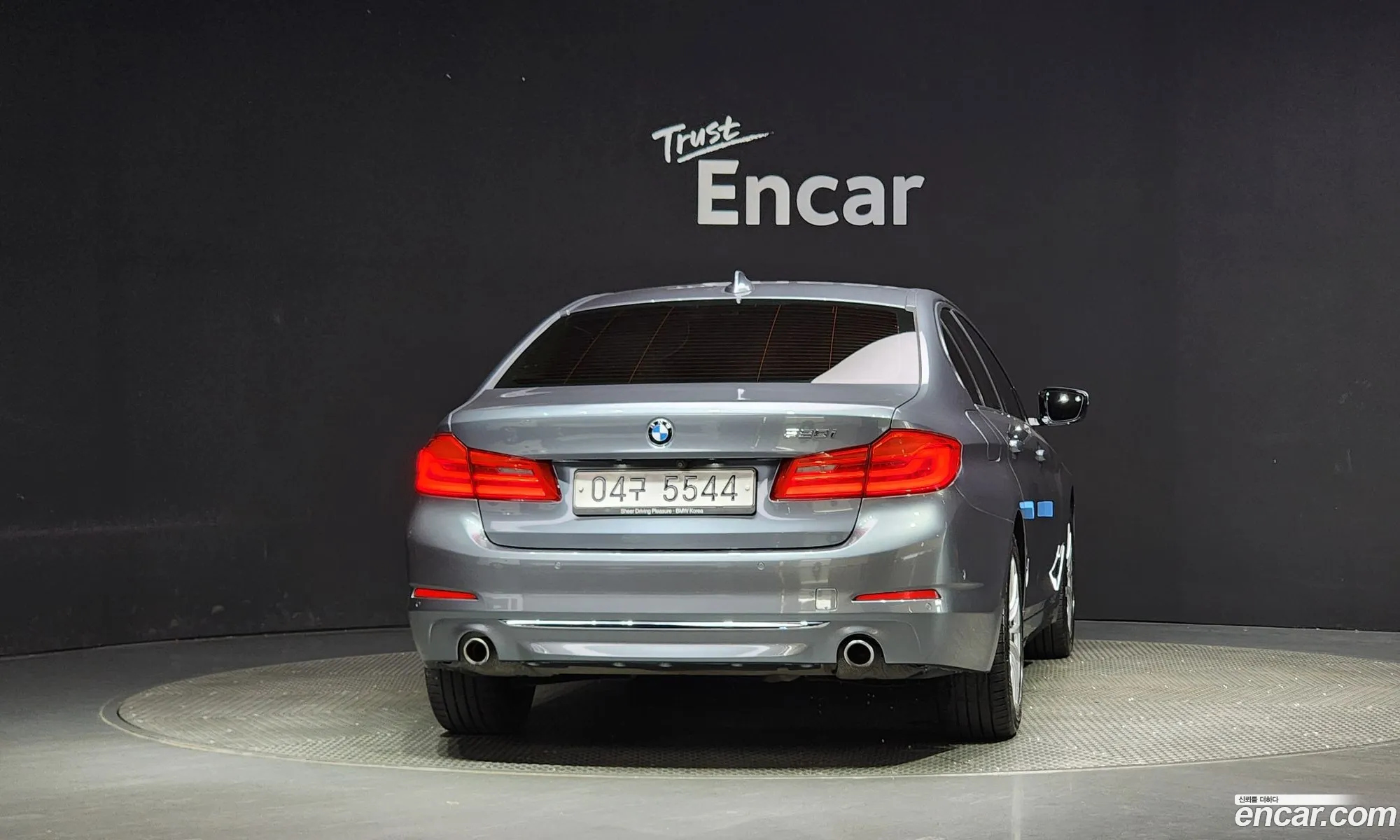 BMW 5Er Vii G30G31 520I Luxury 2019 - фотография 18590618