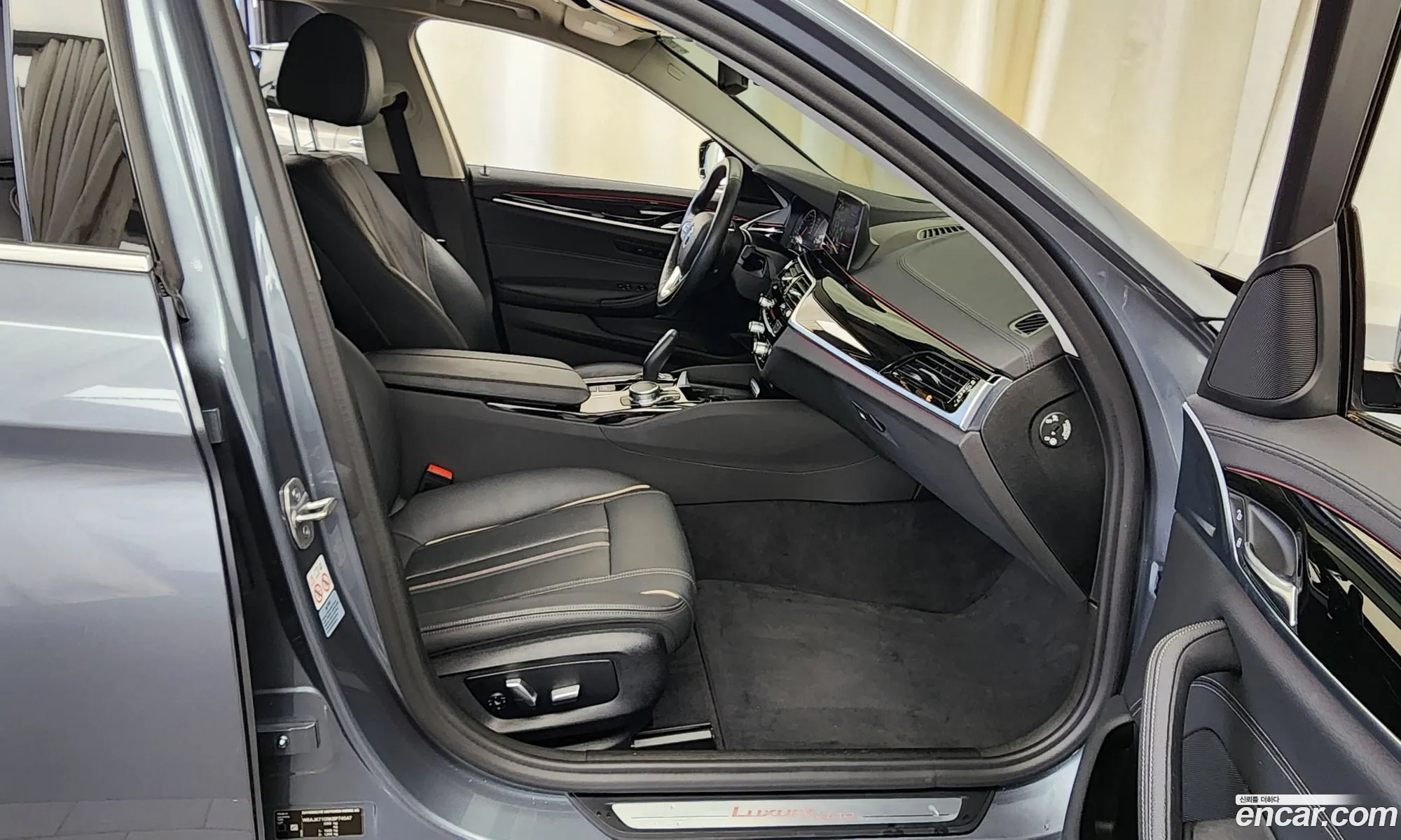 Korex Auto Trade - фотография 18570631