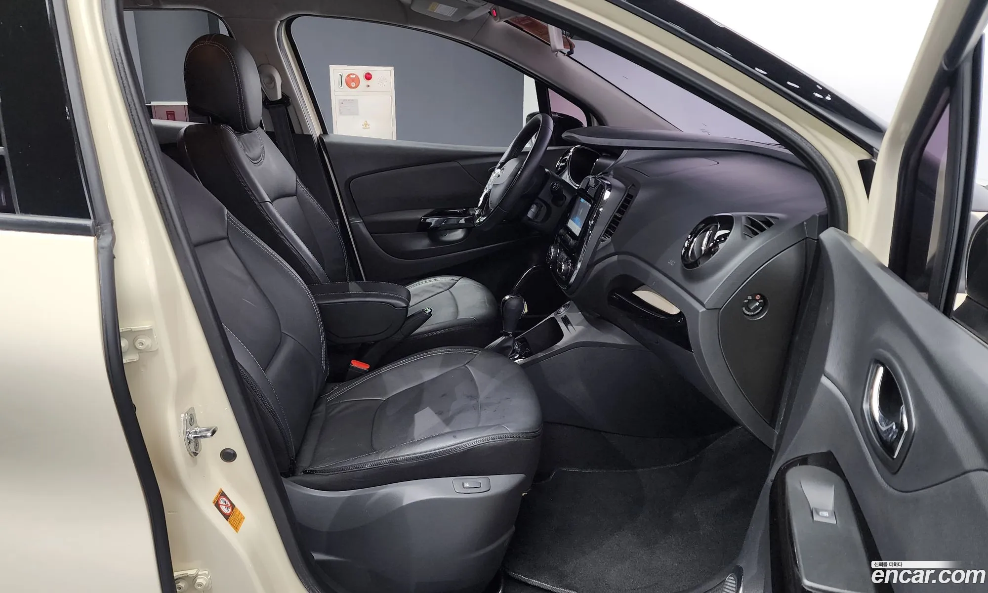 Korex Auto Trade - фотография 4921185