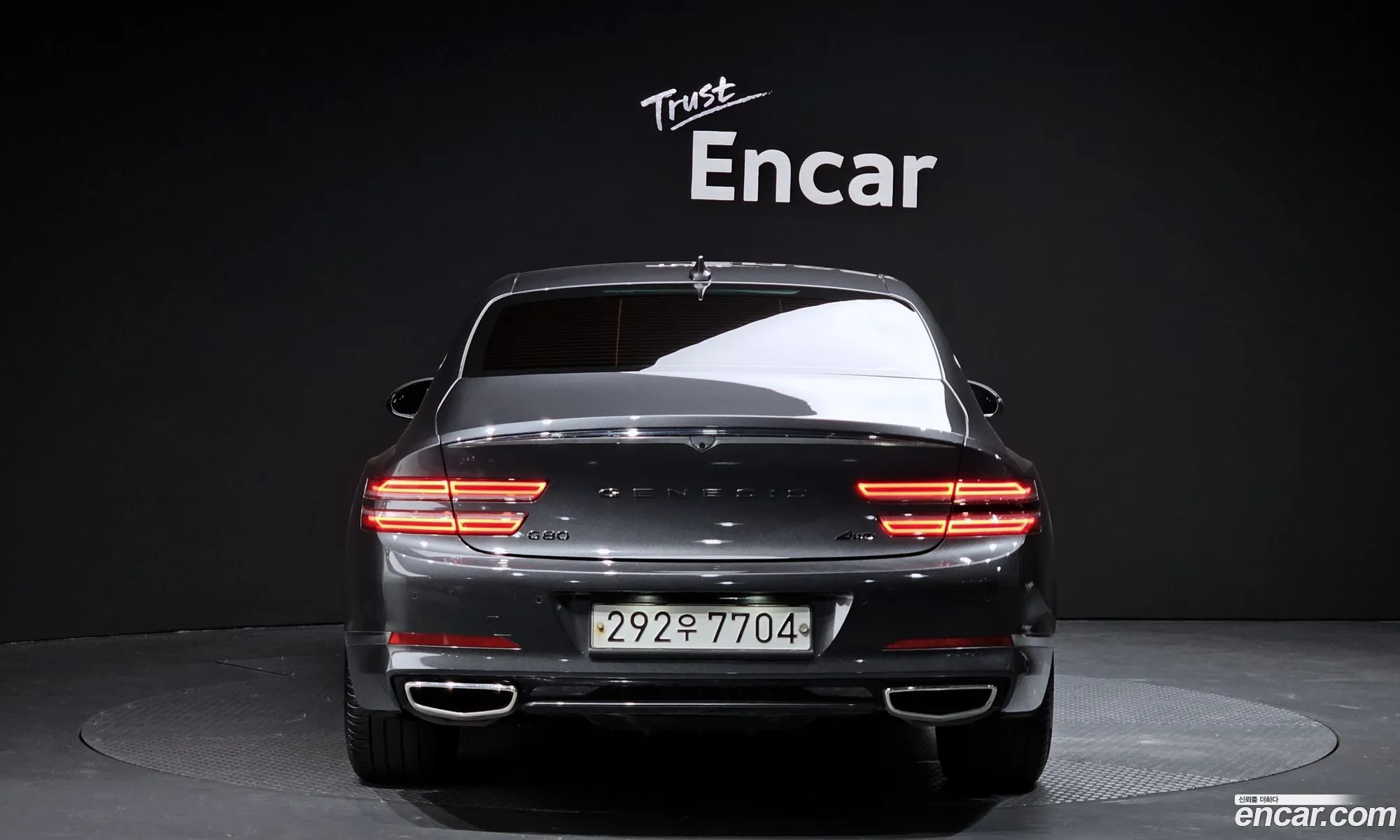 Genesis G80 Gasoline 25 Turbo Awd 2021 - фотография 351546