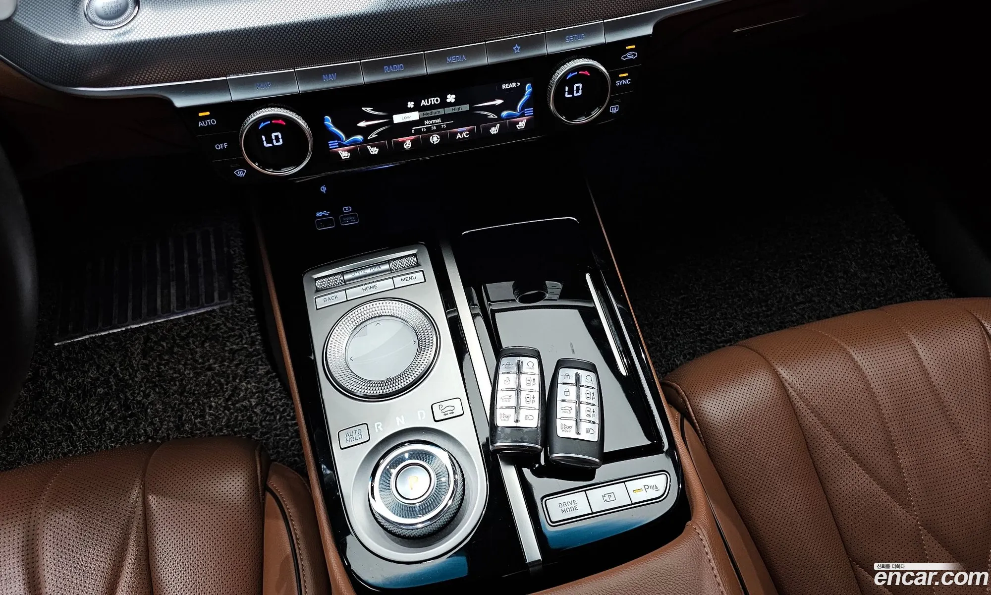 Korex Auto Trade - фотография 370492